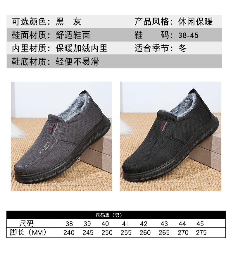 790_03.jpg