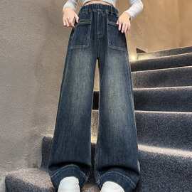 女童春秋款牛仔裤洋气新款女孩直筒裤子中大童阔腿裤长裤宽松秋冬