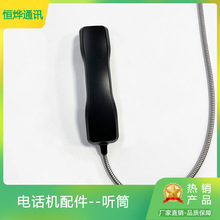 ���I����Ԓ�C Ͳ �����Ԓ�C Ͳ�ֱ�Ԓ���Ԓ��ˮ���m�������l