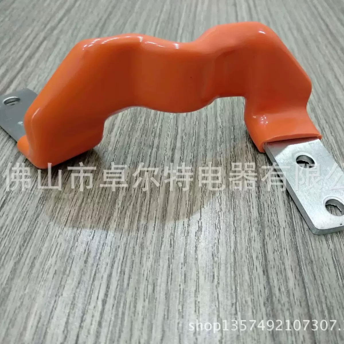 浸塑加工表面处理 新能源铜排PVC浸胶包塑加工