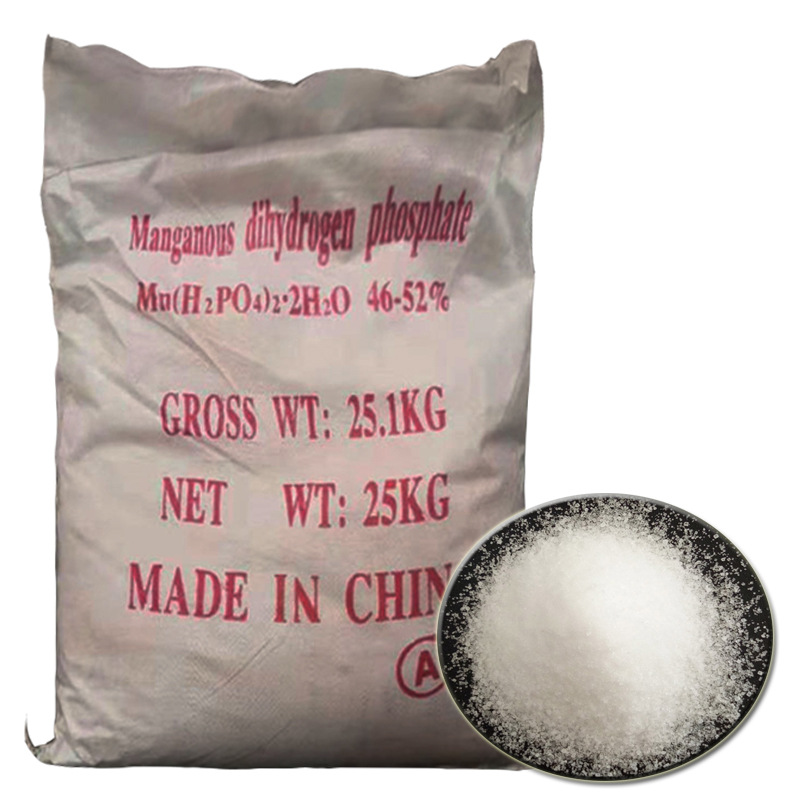 马日夫盐 现货供应金属清洗磷化液用工业级马日夫盐 磷酸二氢锰