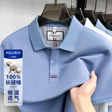 100%������ʿ����t���ļ������������п�ȫ�޷������polo����װ