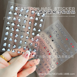 ����3d�����N�����ͨ������Ǣ���Ȍ��T�f���l���ӎ����zָ���N