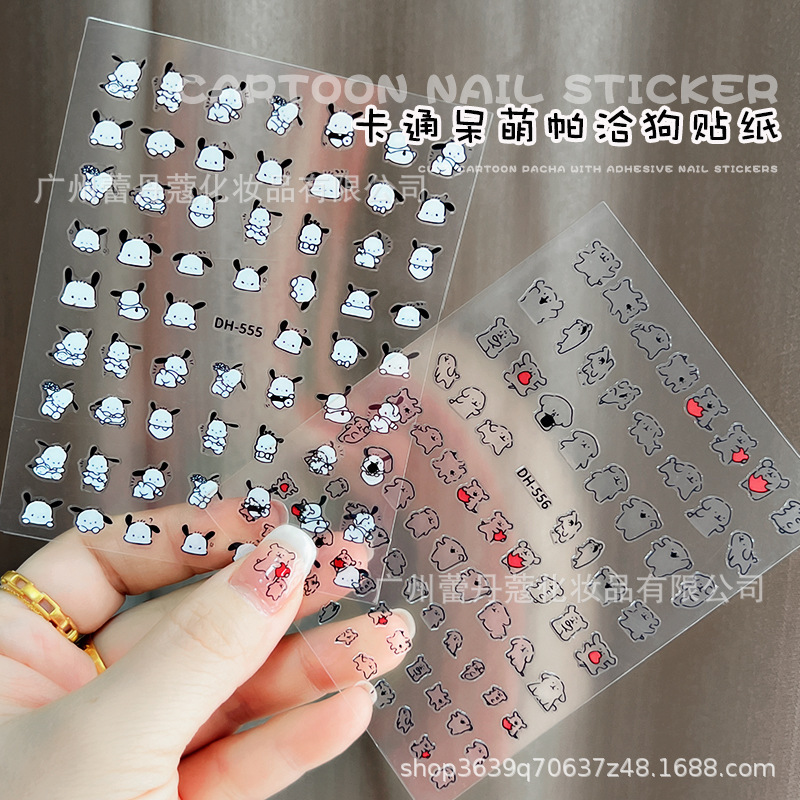 Popular 3d nail stickers thin cartoon cute Pachai dog cute pet graffiti lines dog with adhesive nail stickers
