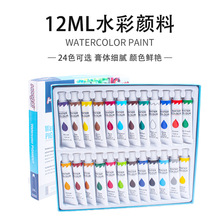 DIY���g��� 24ɫ12����ˮ������X�����b��ͯ�L�����T���T�f���