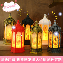 �羳�¿�͹����ǲ���С�L��Сҹ��LED��Ӱl��[���}�Q���b�Ʒ