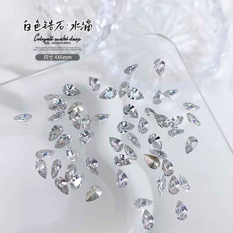 도금 화이트 뚱땡이 물방울 4x6mm 단알