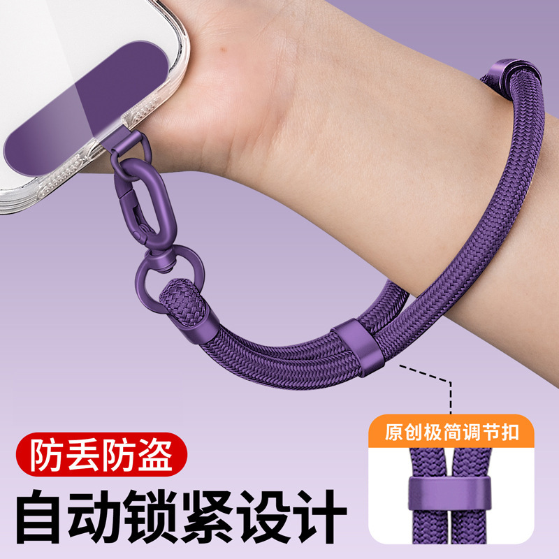 携帯電話ストラップ、ハンドロープ、スリーインワン、長さ調節可能、女性用リストスタイルクロスボディハンギングネック、ハイエンドハンギングチェーンストラップロープ|undefined