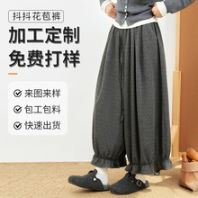 �ɐ�Ԫ�⻨��ѝ�����@����ȟ��\ѝ���e���ɻ���ѝ���nϵ㼑и�