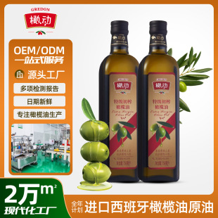 �τ��ؼ���ե�ϙ��ͼ�750ml�Y���b�YƷ�M��������ʳ���ͽ������S