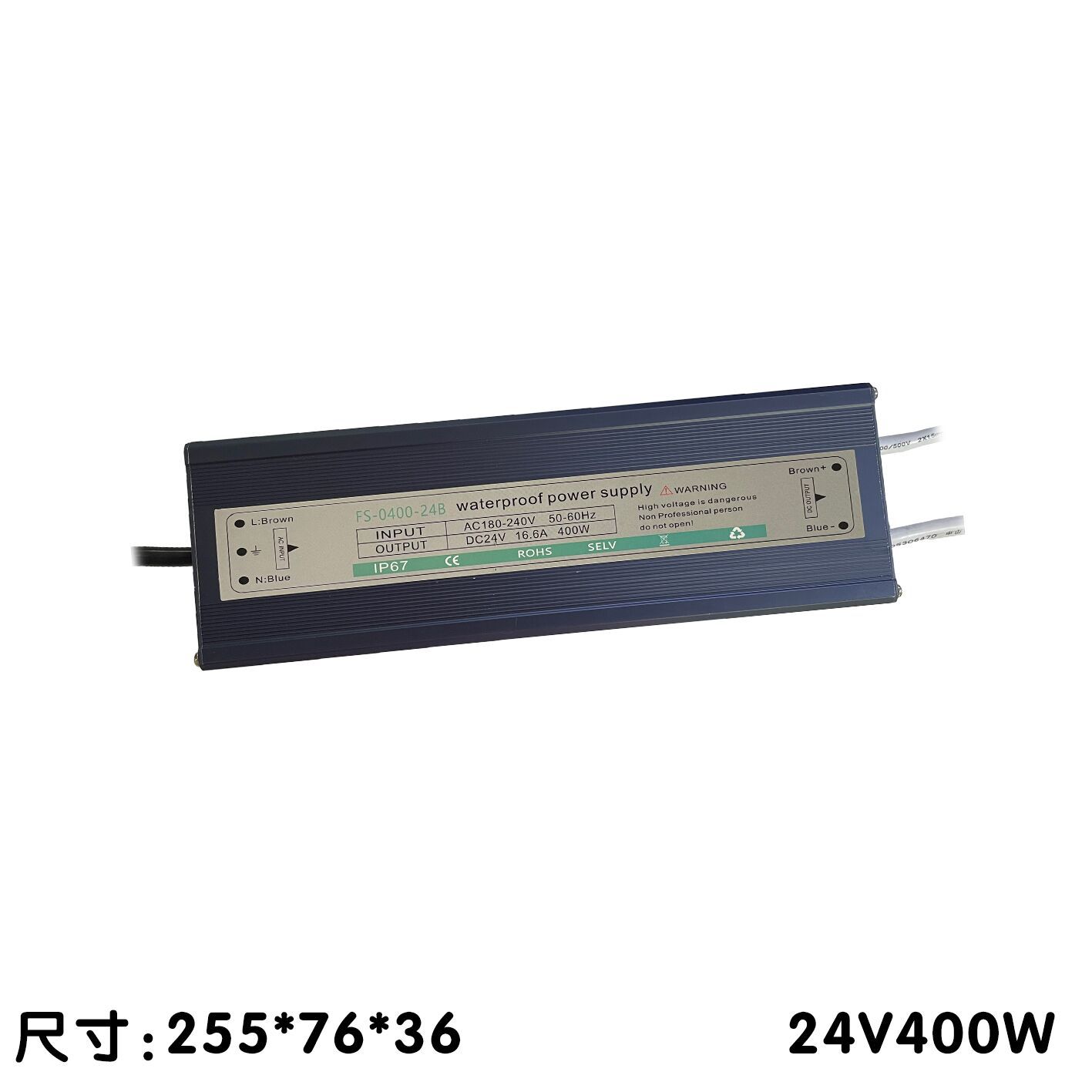 防水开关电源400W 24V16.6AIP67LED开关电源12V400W恒压驱动33.3A