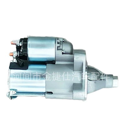 Starter Auto Starter and accessories