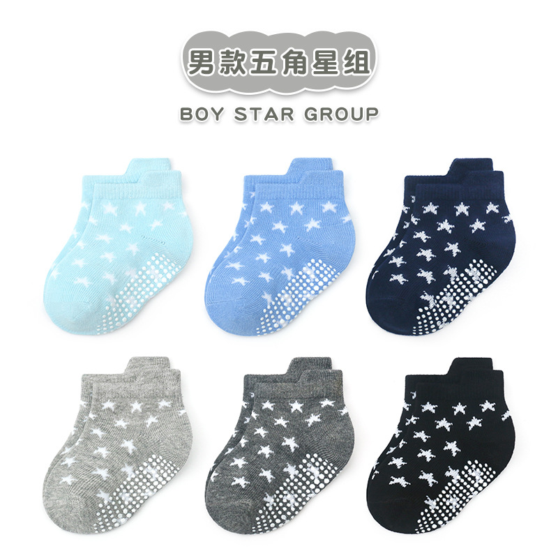 Grupo de estrellas de cinco puntas de los hombres