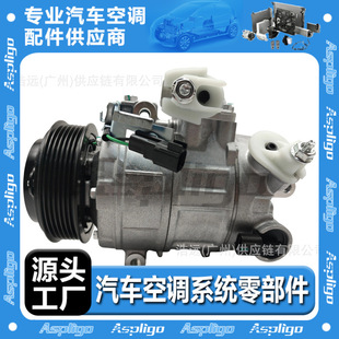 Suitable for Ford Ford Explorer V 3.5 Flex 13-Automobile Air Conditioning Compressor Da8Z19703B