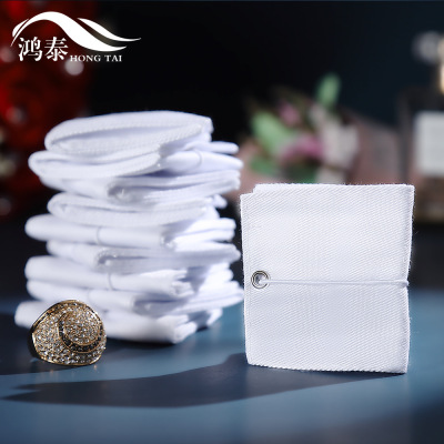 新品首饰袋布袋皮筋袋戒指手镯收纳袋子小布袋便携式珠宝袋可定做