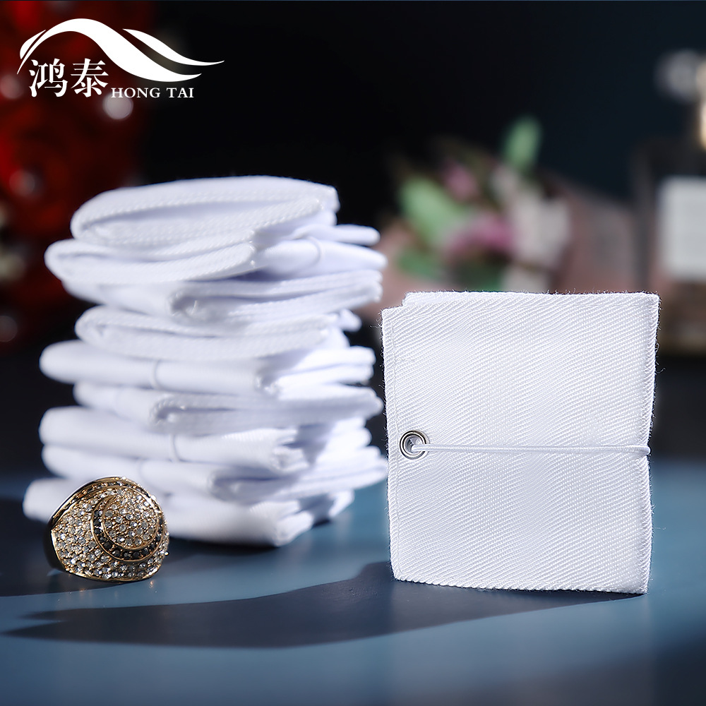 新品首饰袋布袋皮筋袋戒指手镯收纳袋子小布袋便携式珠宝袋可定做