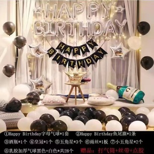 ���������Ɍ����������������b������b�к�Ů������LED���