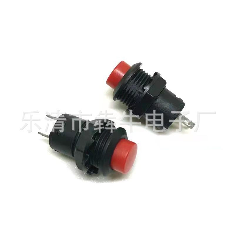 DS-428/427圆形按钮开关 带锁自锁无锁自复位按键红色绿色黄12MM