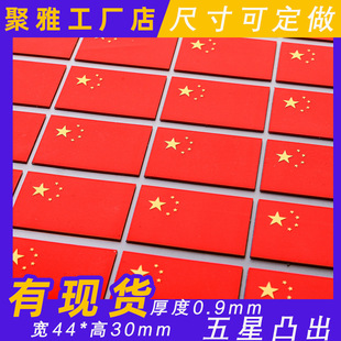 �Ї����Ǽt����Dӡ���w���z�������N�a���ۘ���ĥ��ˮϴ�C������
