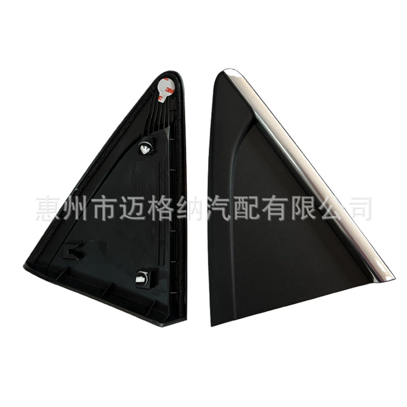 Applicable to Chevrolet 09-15 Corushez back triangle-out-out-out classic Cruz back triangle board
