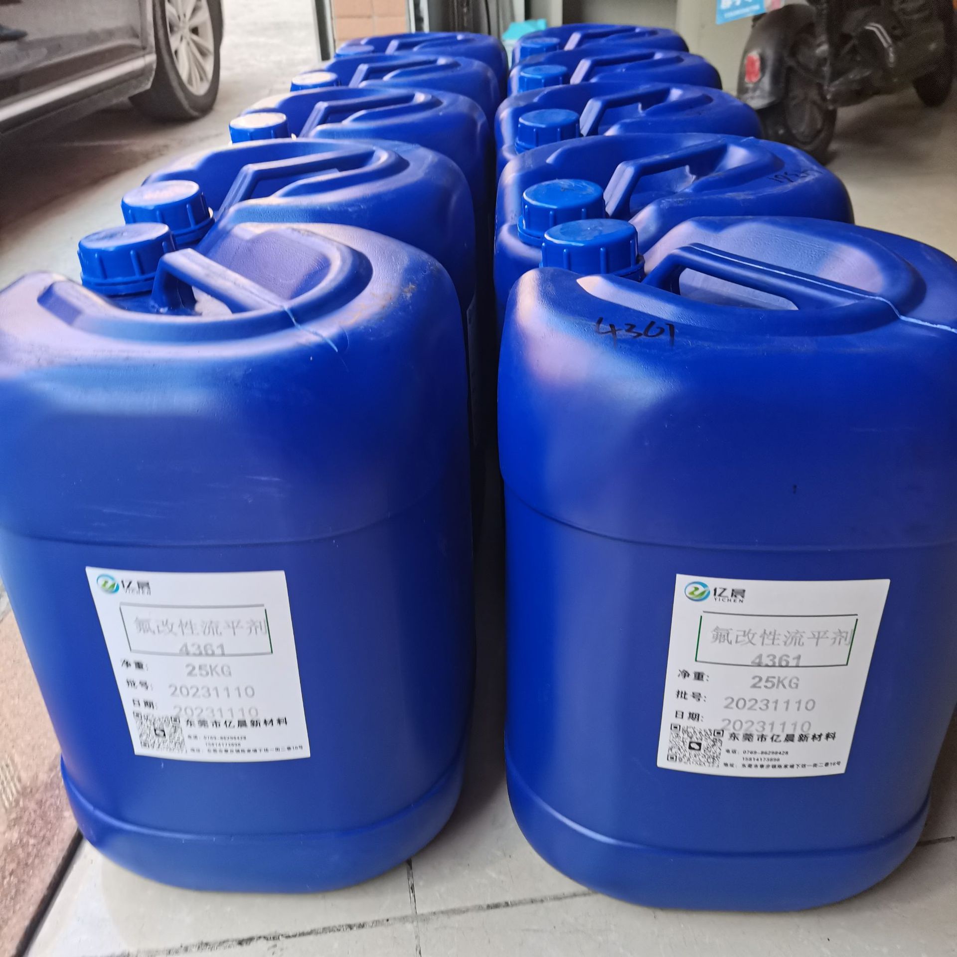 氟改性有机硅消泡剂6066抑泡与破泡能力强溶剂型涂料油墨消泡剂