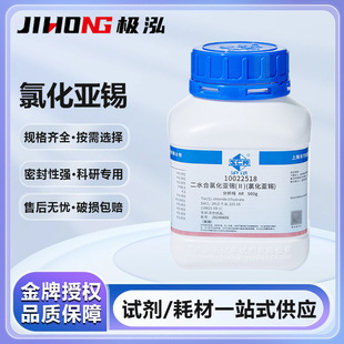 ��ș�Ȼ����a������AR��ԇ���Wԇ����ĩ����һ���ԭ��500g