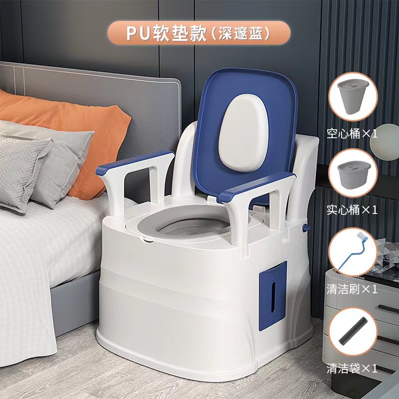 Inodoro Portátil de Cama de Plástico PP Portátil, Antideslizante para Dormitorio y Ancianos