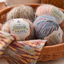 DIY�R��ëë���u׃��Ⱦ׃ɫ�ֹ�����ë����ë������ñ�Ӿ���