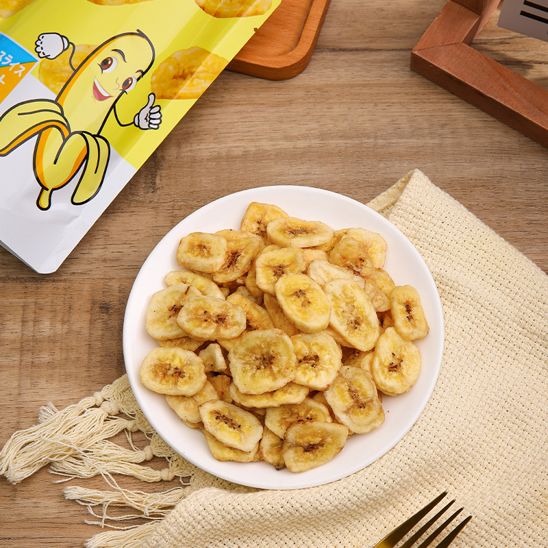 【Factory Direct Sale】50g Pack Banana Dried Fruits, Non-Fried, Canned Fruits, Fruit Snacks, Wholesale