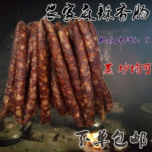 ��ζ�����خa�D�c���c �ֹ��Lζ��Ѭ�����D�c���c500g1����]