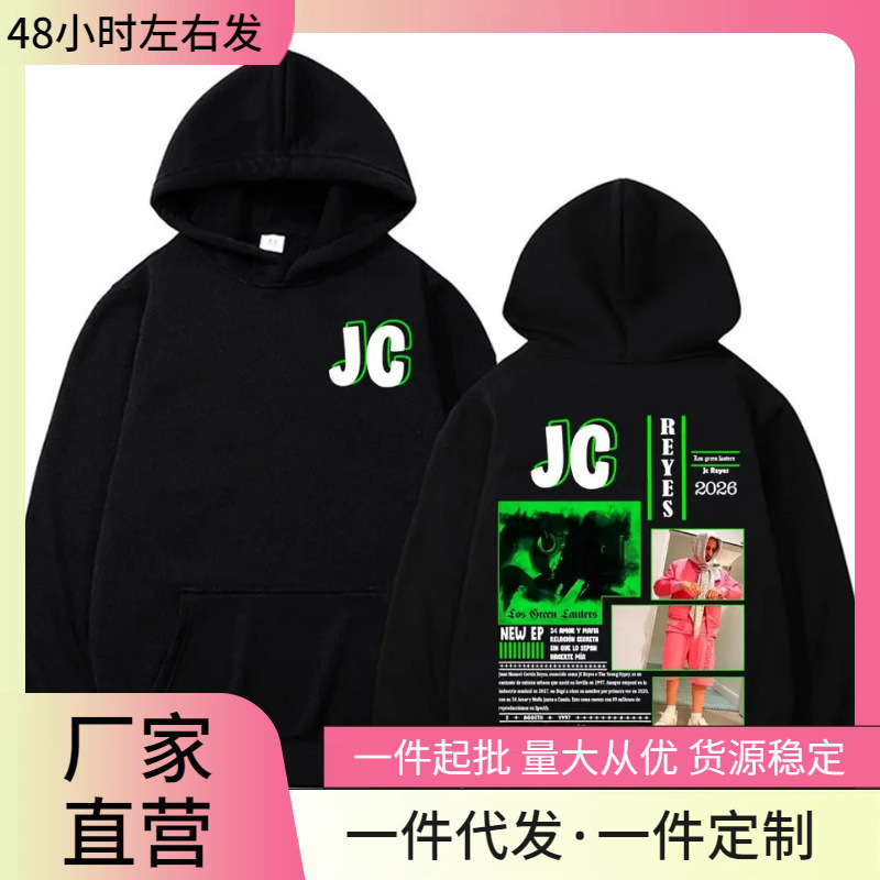 Rapper Jc Reyes Album 2026 Tour Sweatshirt Men's and Women's Fashion Wool Casual Pullover Hip-Hop