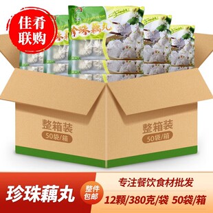 ���䴺������ź���i��ɏź����Ƶ����ɫ��ϯ��ɫ�����˰��Ʒ