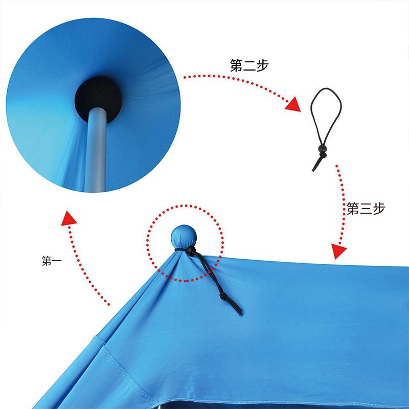 Lycra canopy stretch beach tent, sun protection and shade, portable and quick to set up, suitable for outdoor camping, fishing, and rain protection