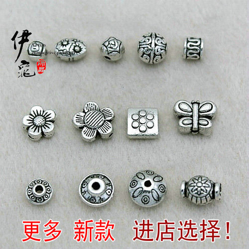 accessory