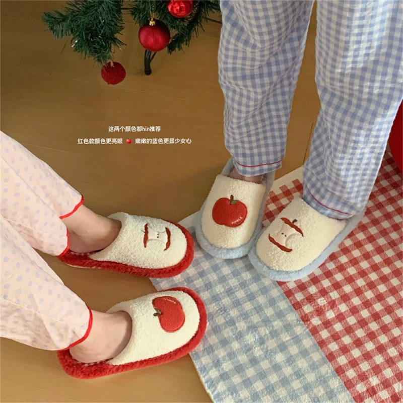 Cute Red Girly Heart Plush Slippers for Home Floor Maternity Shoes Ins Style Bedroom Closed-Toe Women's Winter Cotton Slippers