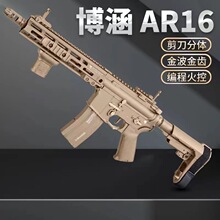 ����AR16���늄���ߘ�M416�B�l���uģ��CS�к���Ӗ������ģ��