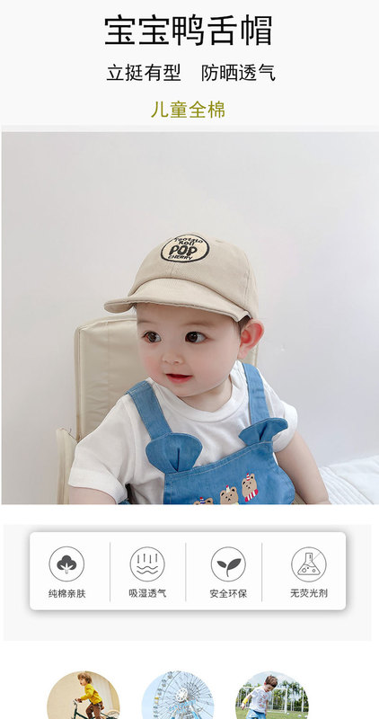 详情页模板未标题-1_01