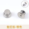 Round metal card cap silver