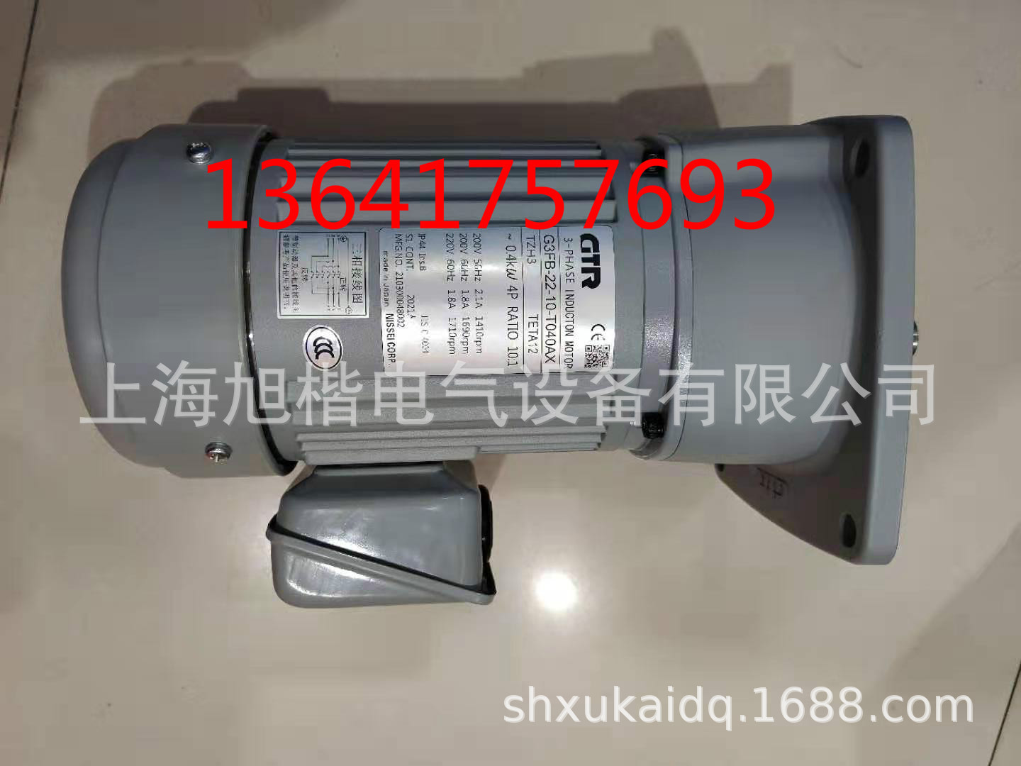 GTR电机G3FB-22-80-T020ZX