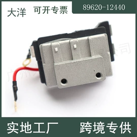 其他发动系统;变速器;其他传动系统