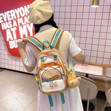 双肩包学院风撞色新款2025书包轻便迷你双肩包小众可爱清新少女背