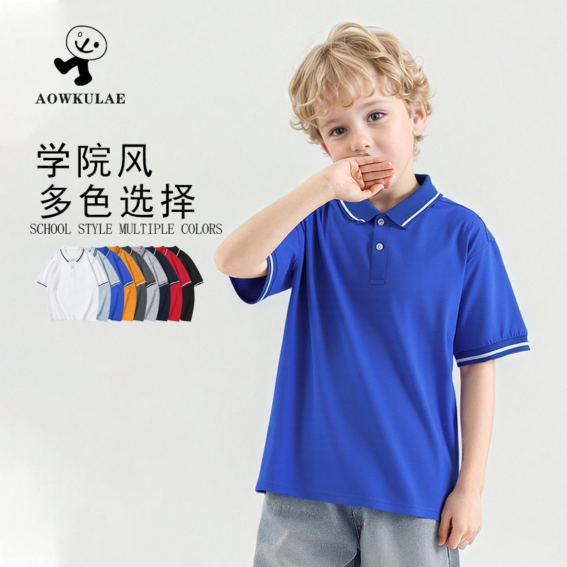 2023 Camiseta de solapa de manga corta para niños de estilo coreano de verano para niños medianos y grandes camisa de polo de color sólido para niños de manga corta al por mayor