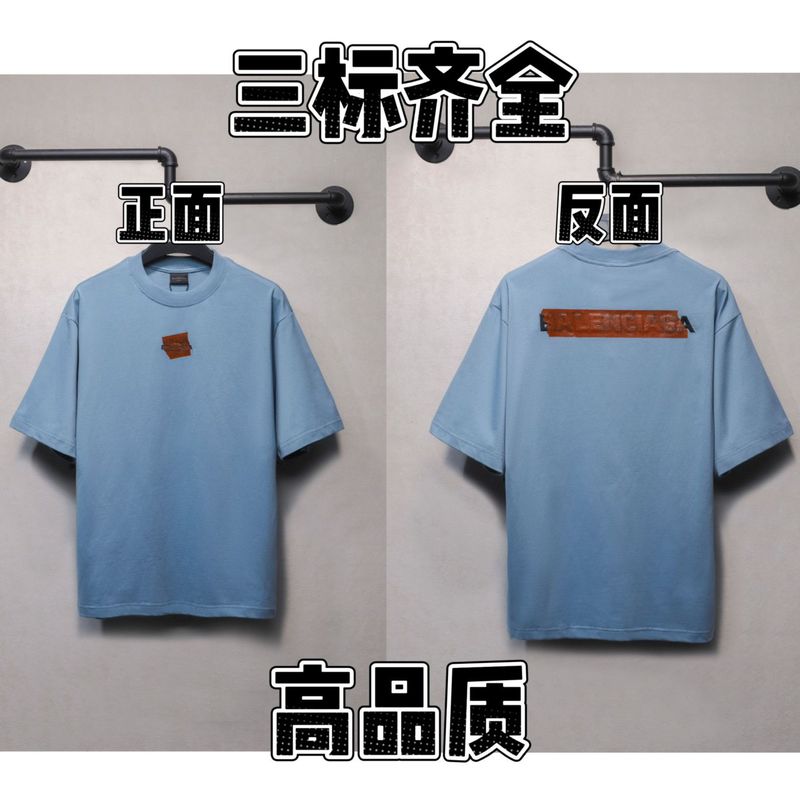 夏のパリ風トレンドブランド新作夜景柄ルーズフィットレタープリントカジュアル半袖Tシャツ男女兼用純綿|undefined