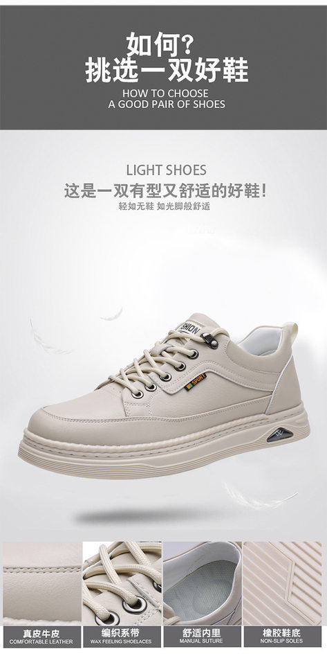 Giày da nam sneaker cổ thấp khâu chỉ thủ công, đế bằng, dây buộc phía trước — Màu nâu, Màu trắng, màu đen chi tiết 9