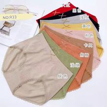 �S933�����o�p���w���m��ܛŮʿ���ǃ�ѝ