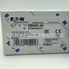 ZB65C-40  Eaton Moeller ȫ¬F؛hrF؛