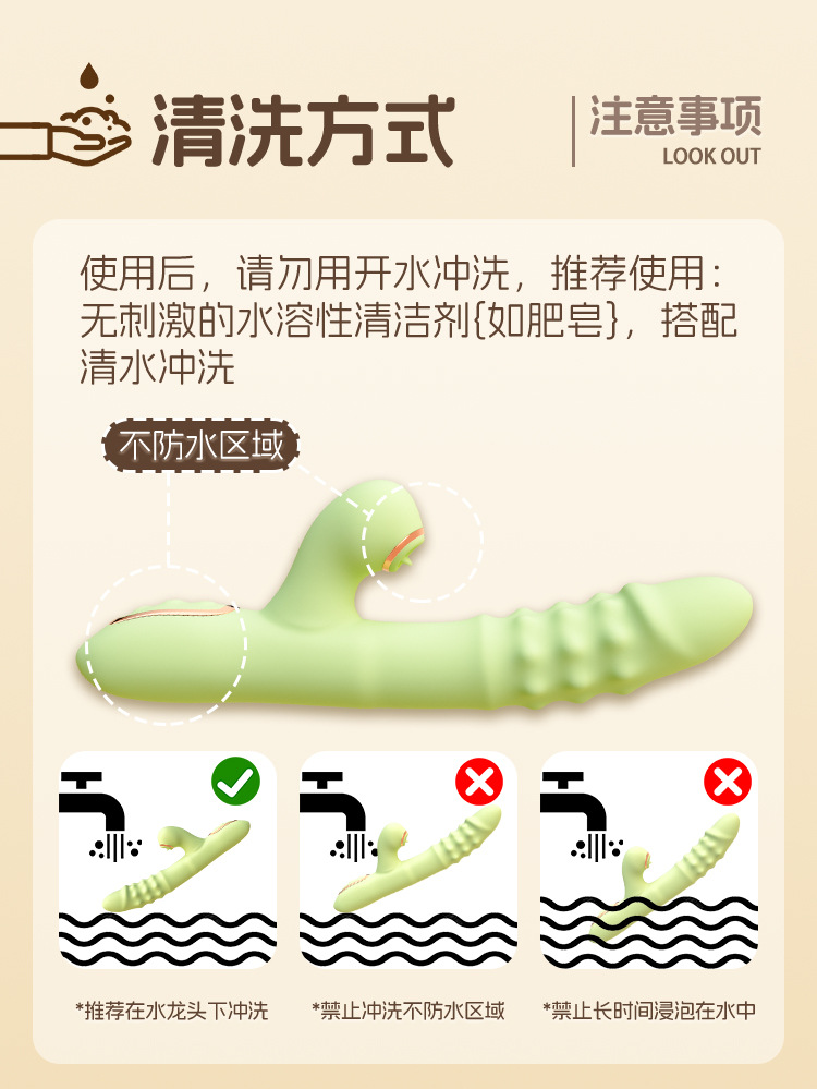 久爱震动棒按摩女性自慰器情趣av成年人用品入体玩具性爱高速炮机