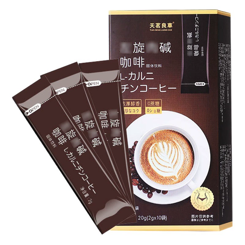 Растворимый черный кофе, карнитиновый фермент, черный кофе из белой фасоли, растворимый фитнес-кофе без сахарозы, лиофилизированный порошок оптом