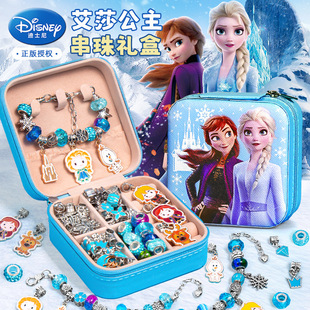 ��ѩ�澉��ͯ��朴���DIY��߰�ɯ���������Y�����bŮ���Y��
