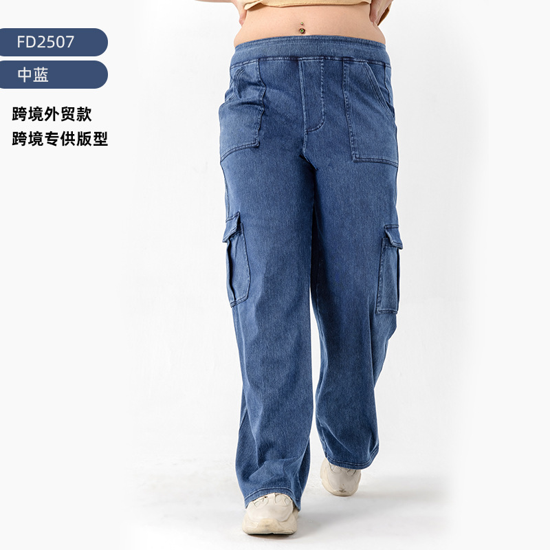 Monos de mezclilla de yoga multibolsillo transfronterizos europeos y americanos para mujer, cintura alta, pantalones casuales deportivos sueltos y transpirables